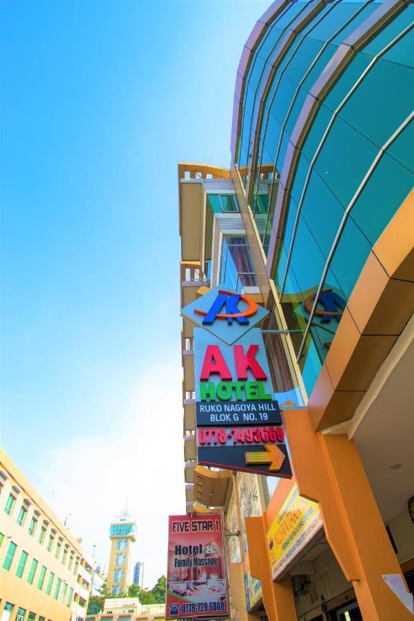 Ak Hotel Nagoya Hill Batam ภายนอก รูปภาพ